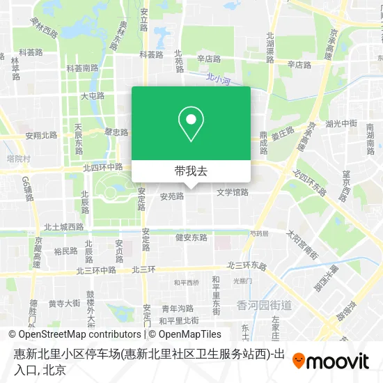 惠新北里小区停车场(惠新北里社区卫生服务站西)-出入口地图
