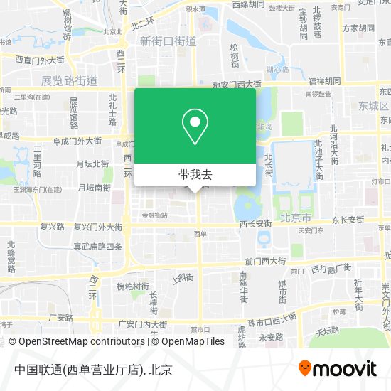 中国联通(西单营业厅店)地图