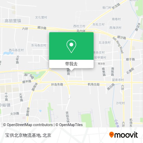 宝供北京物流基地地图