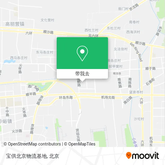 宝供北京物流基地地图
