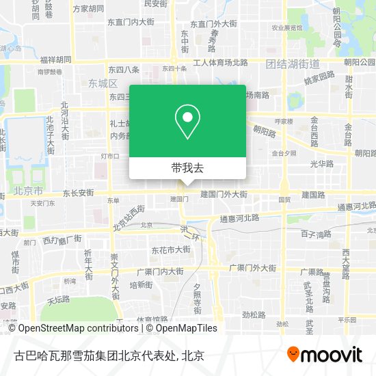 古巴哈瓦那雪茄集团北京代表处地图