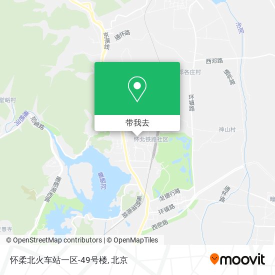 怀柔北火车站一区-49号楼地图
