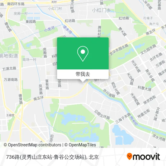 736路(灵秀山庄东站-鲁谷公交场站)地图