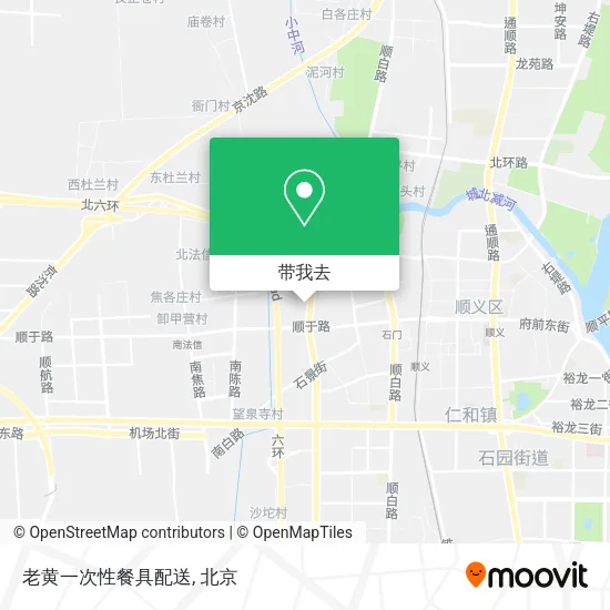 老黄一次性餐具配送地图