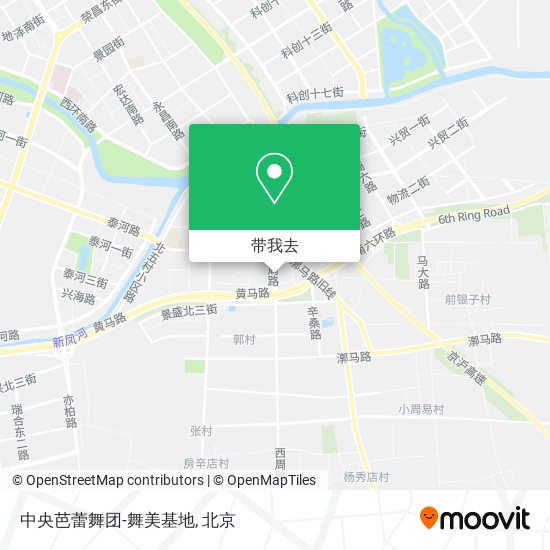 中央芭蕾舞团-舞美基地地图