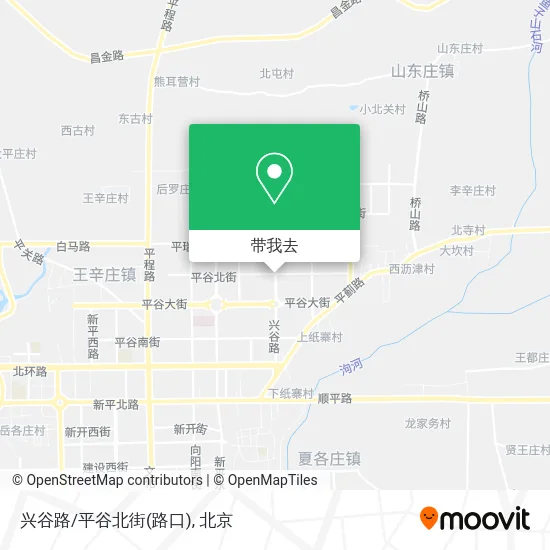 兴谷路/平谷北街(路口)地图