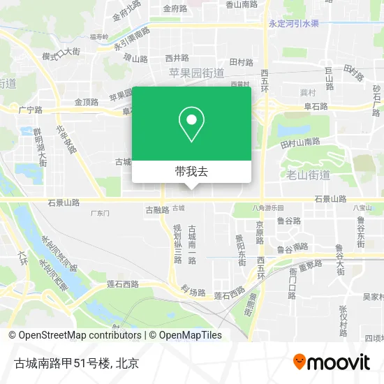 古城南路甲51号楼地图