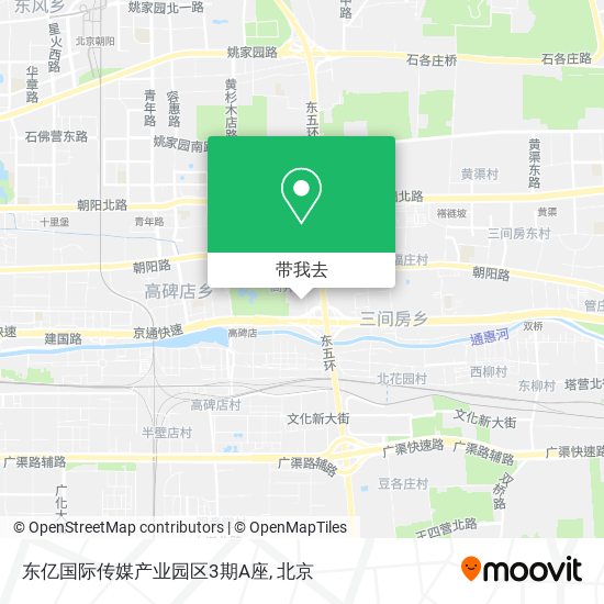 东亿国际传媒产业园区3期A座地图