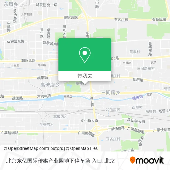 北京东亿国际传媒产业园地下停车场-入口地图