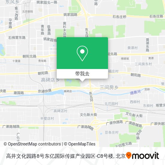 高井文化园路8号东亿国际传媒产业园区-C8号楼地图