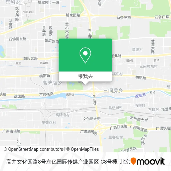 高井文化园路8号东亿国际传媒产业园区-C8号楼地图