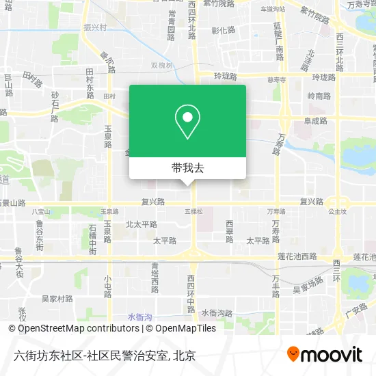 六街坊东社区-社区民警治安室地图