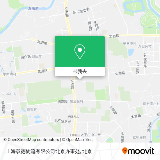 上海载德物流有限公司北京办事处地图