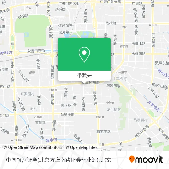 中国银河证券(北京方庄南路证券营业部)地图