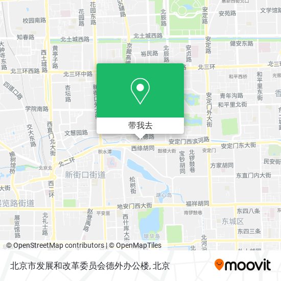 北京市发展和改革委员会德外办公楼地图