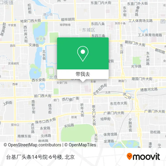 台基厂头条14号院-6号楼地图