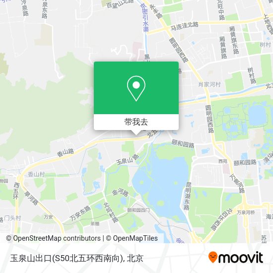 玉泉山出口(S50北五环西南向)地图