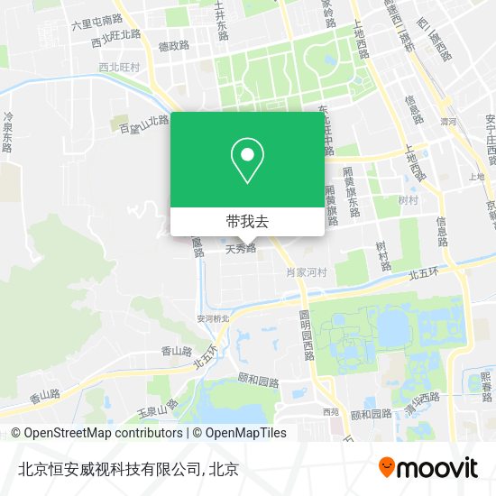 北京恒安威视科技有限公司地图