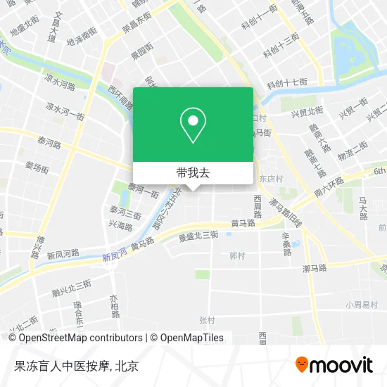 果冻盲人中医按摩地图