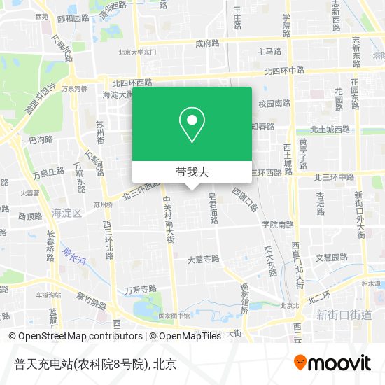 普天充电站(农科院8号院)地图