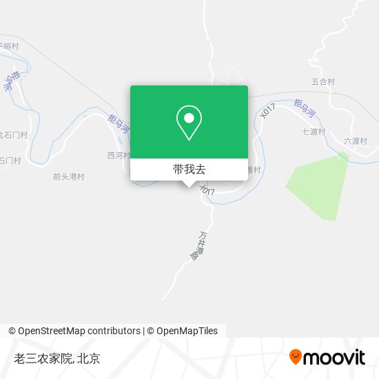 老三农家院地图