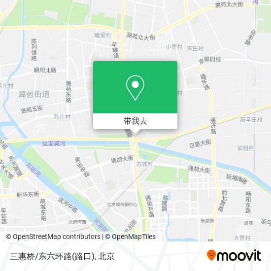 三惠桥/东六环路(路口)地图