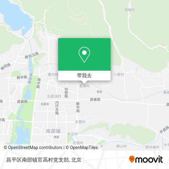 昌平区南邵镇官高村党支部地图