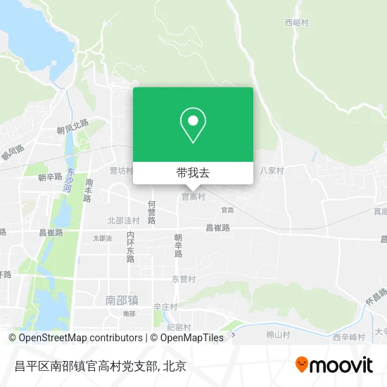 昌平区南邵镇官高村党支部地图