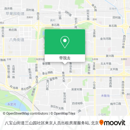 八宝山街道三山园社区来京人员出租房屋服务站地图
