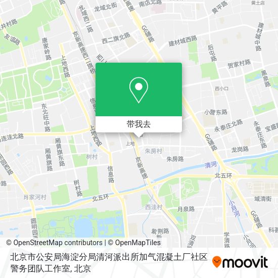 北京市公安局海淀分局清河派出所加气混凝土厂社区警务团队工作室地图