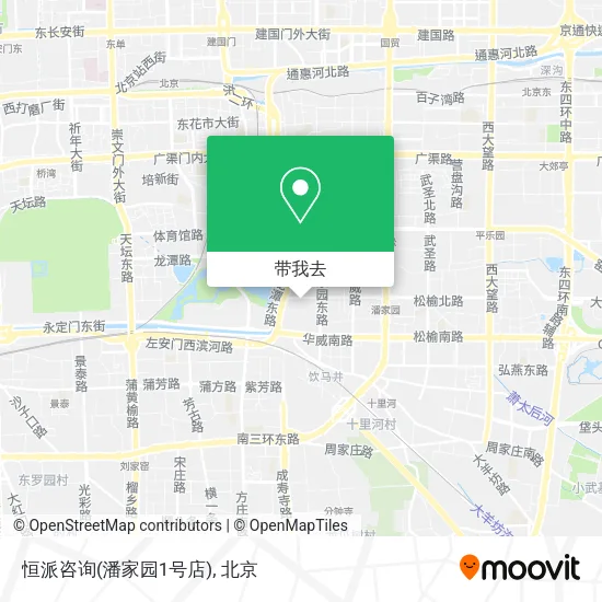 恒派咨询(潘家园1号店)地图
