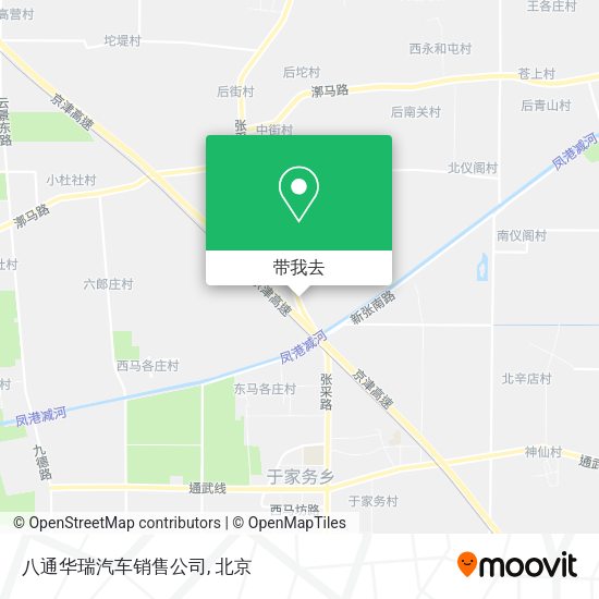 八通华瑞汽车销售公司地图
