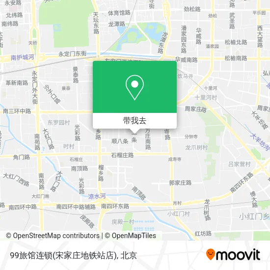 99旅馆连锁(宋家庄地铁站店)地图