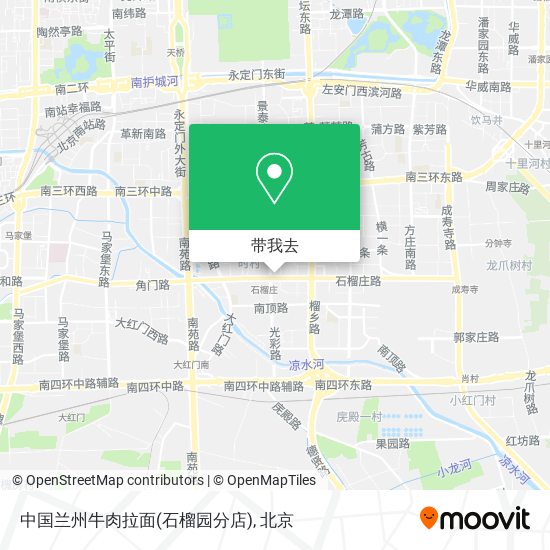 中国兰州牛肉拉面(石榴园分店)地图