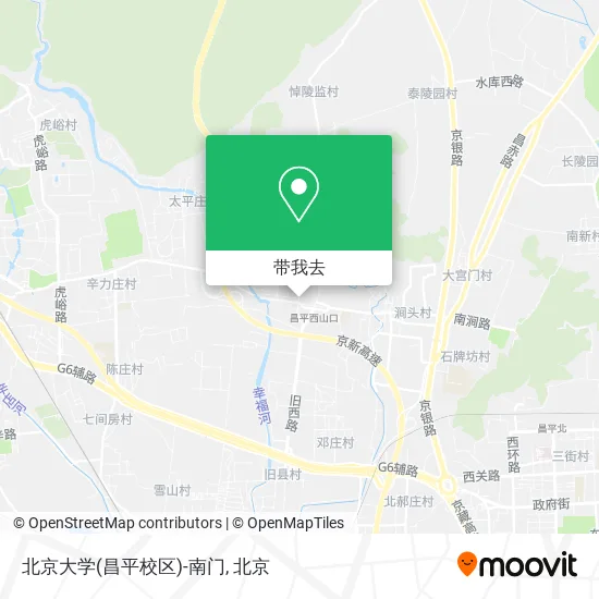 北京大学(昌平校区)-南门地图