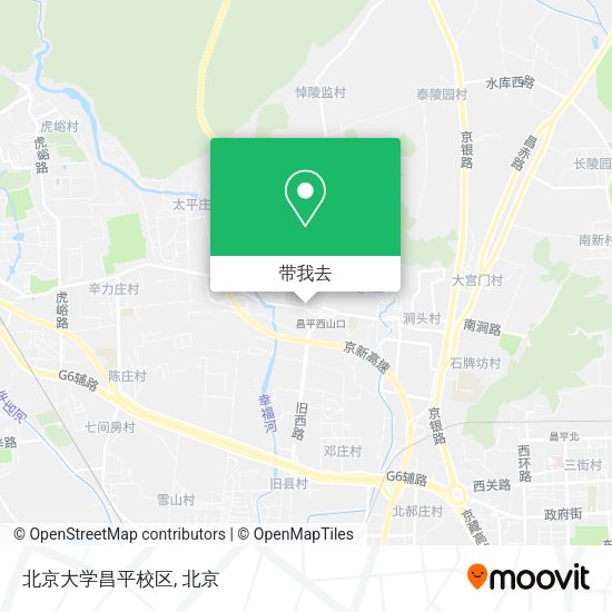 北京大学昌平校区地图