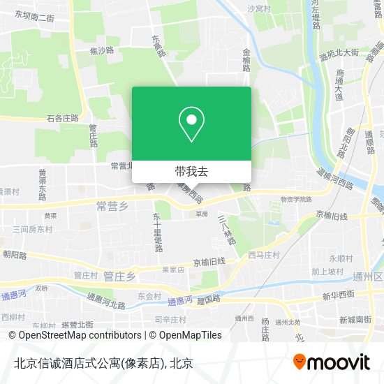 北京信诚酒店式公寓(像素店)地图