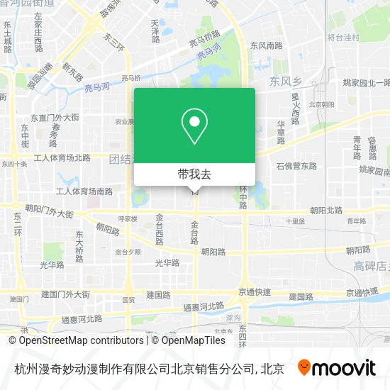 杭州漫奇妙动漫制作有限公司北京销售分公司地图