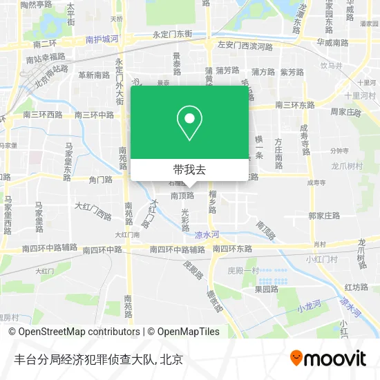 丰台分局经济犯罪侦查大队地图