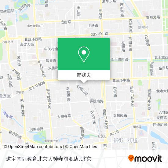 道宝国际教育北京大钟寺旗舰店地图