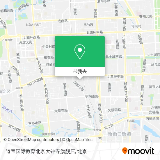 道宝国际教育北京大钟寺旗舰店地图
