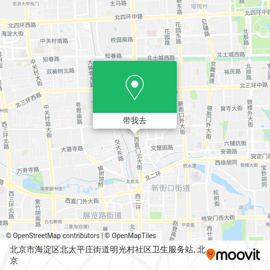 北京市海淀区北太平庄街道明光村社区卫生服务站地图
