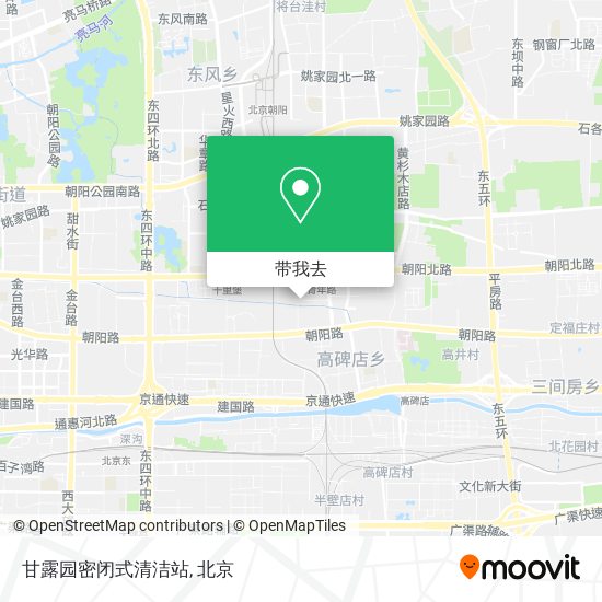甘露园密闭式清洁站地图
