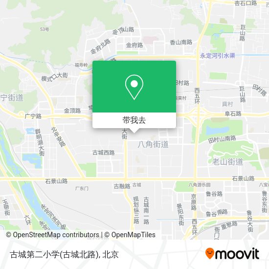 古城第二小学(古城北路)地图