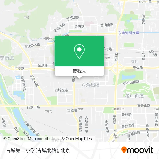 古城第二小学(古城北路)地图