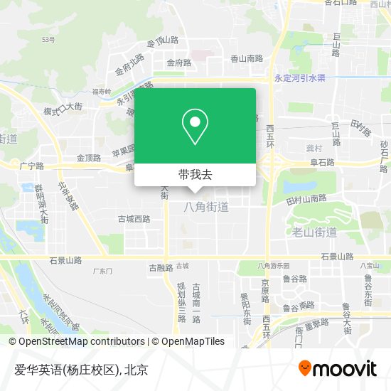 爱华英语(杨庄校区)地图