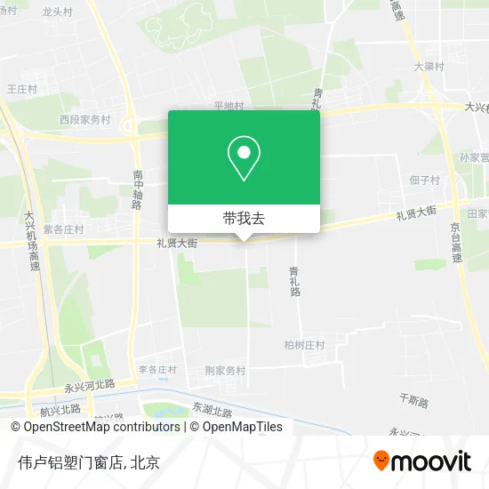 伟卢铝塑门窗店地图