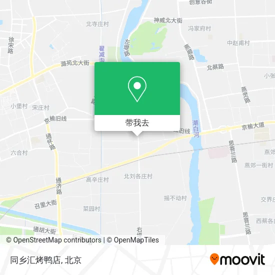 同乡汇烤鸭店地图