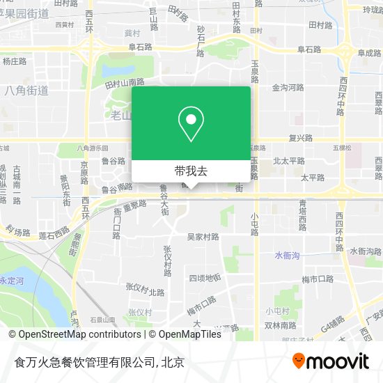 食万火急餐饮管理有限公司地图