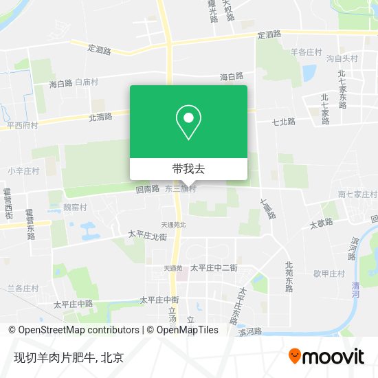 现切羊肉片肥牛地图